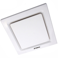 Clipsal Airflow 200mm Ceiling Exhaust Fan | MJS Electrical Supplies